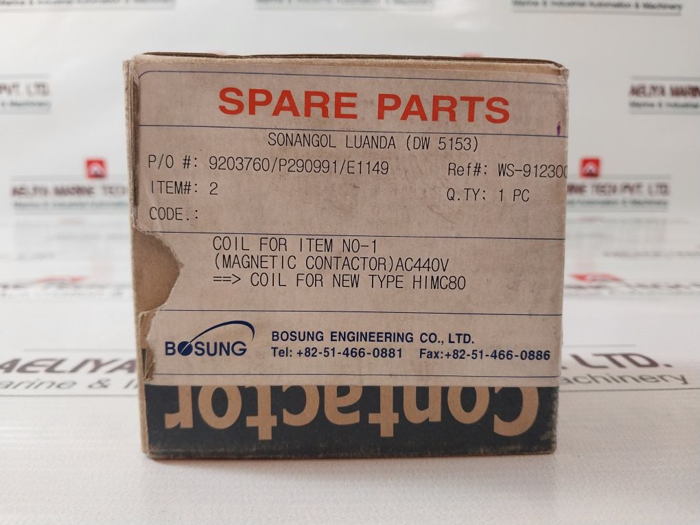 Hyundai Himc80 Coil 440V 60Hz