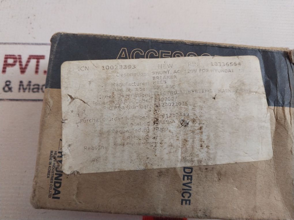 Hyundai Ac100~120V Shunt Trip