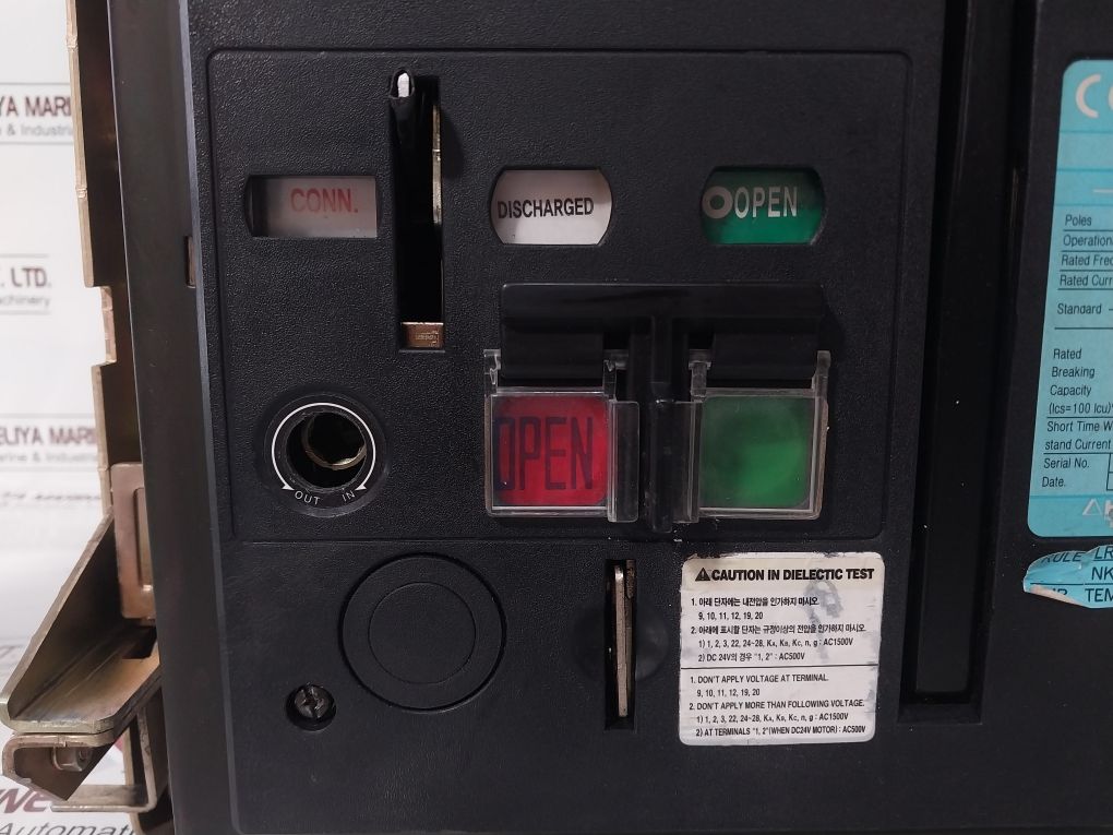 Hyundai Aor-1S-as Over Current Trip 326A Ct 630/5A