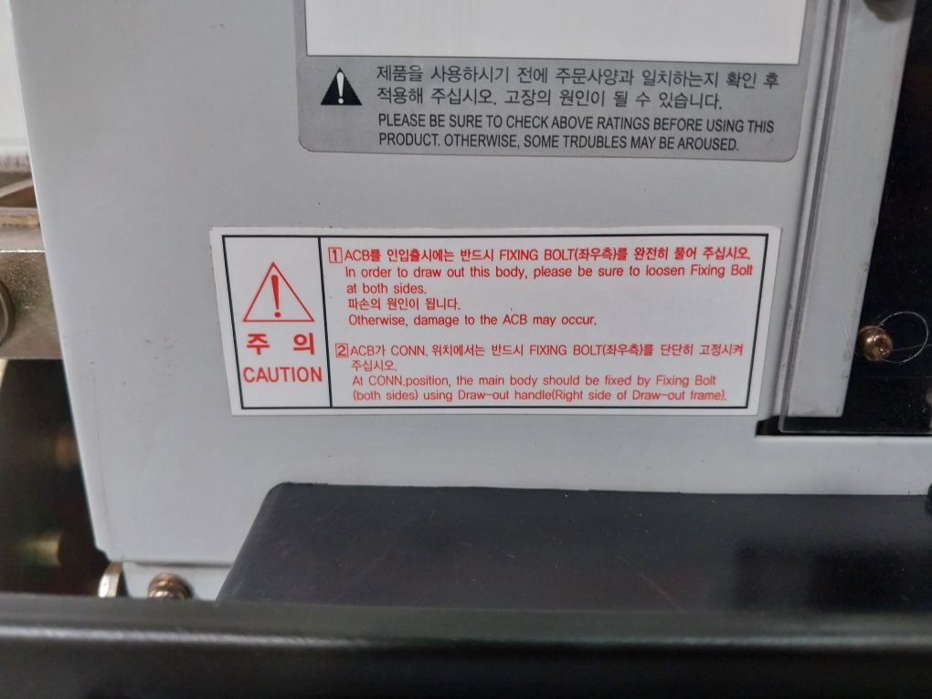 Hyundai Aor-1S-as Over Current Trip 326A Ct 630/5A