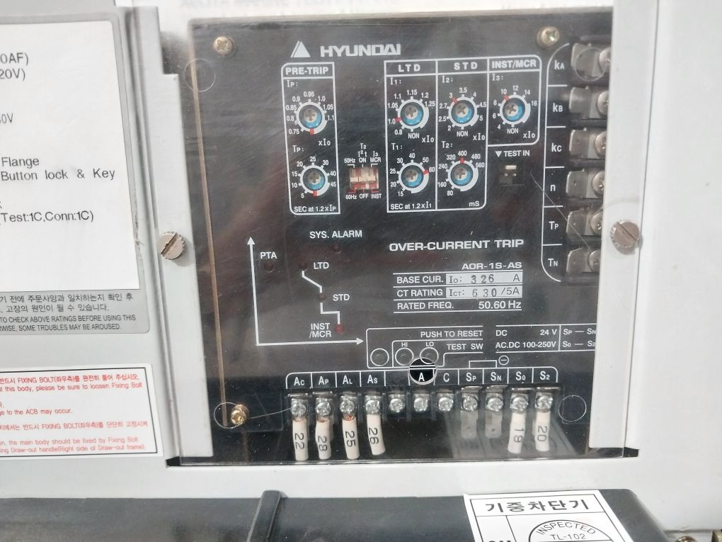 Hyundai Aor-1S-as Over Current Trip 326A Ct 630/5A
