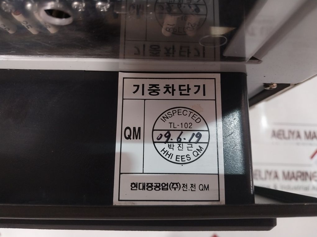 Hyundai Aor-1S-as Over Current Trip 326A Ct 630/5A