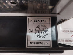 Hyundai Aor-1S-as Over Current Trip 326A Ct 630/5A