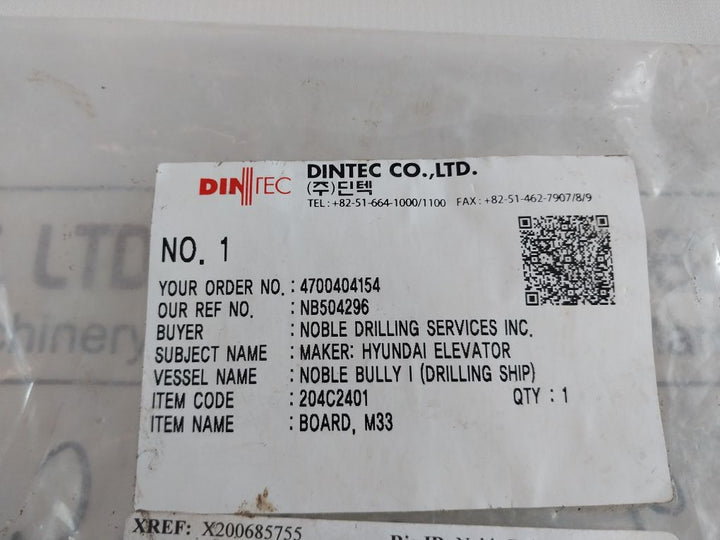 Hyundai 204C2401 Board
