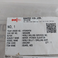 Hyundai 204C2401 Board