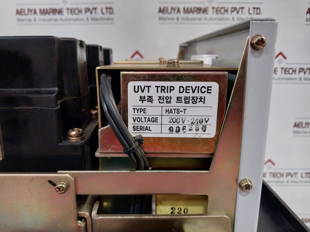 Hyundai Hat06 Air Circuit Breaker 690V Ac