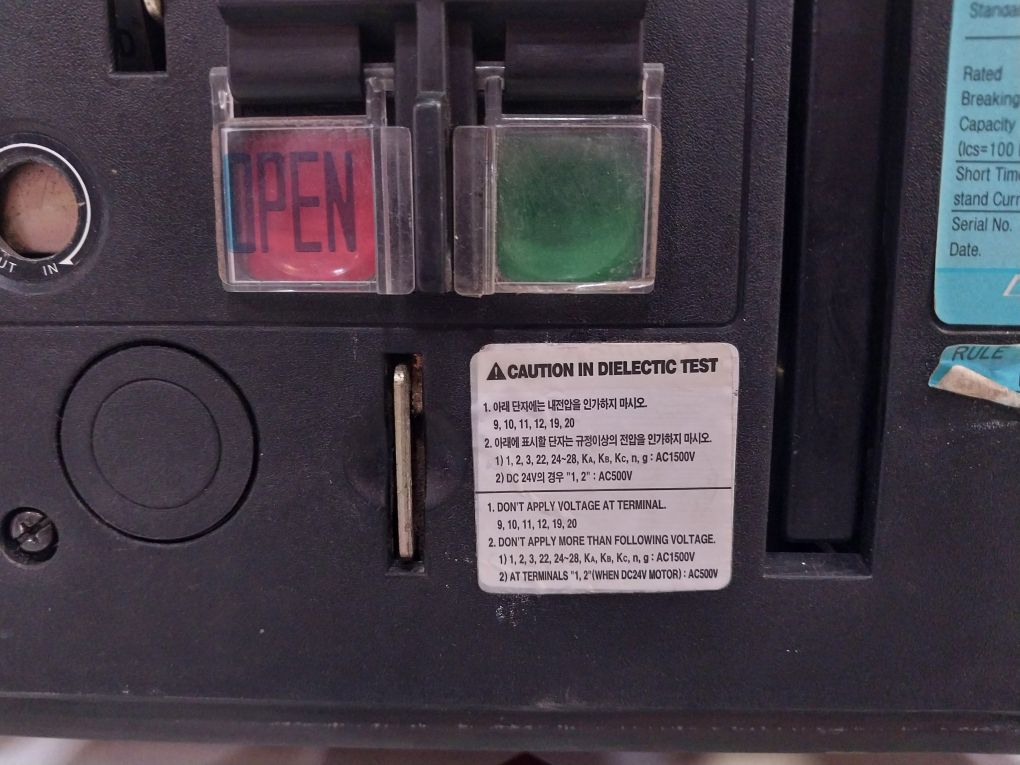Hyundai Hat06 Air Circuit Breaker 690V Ac