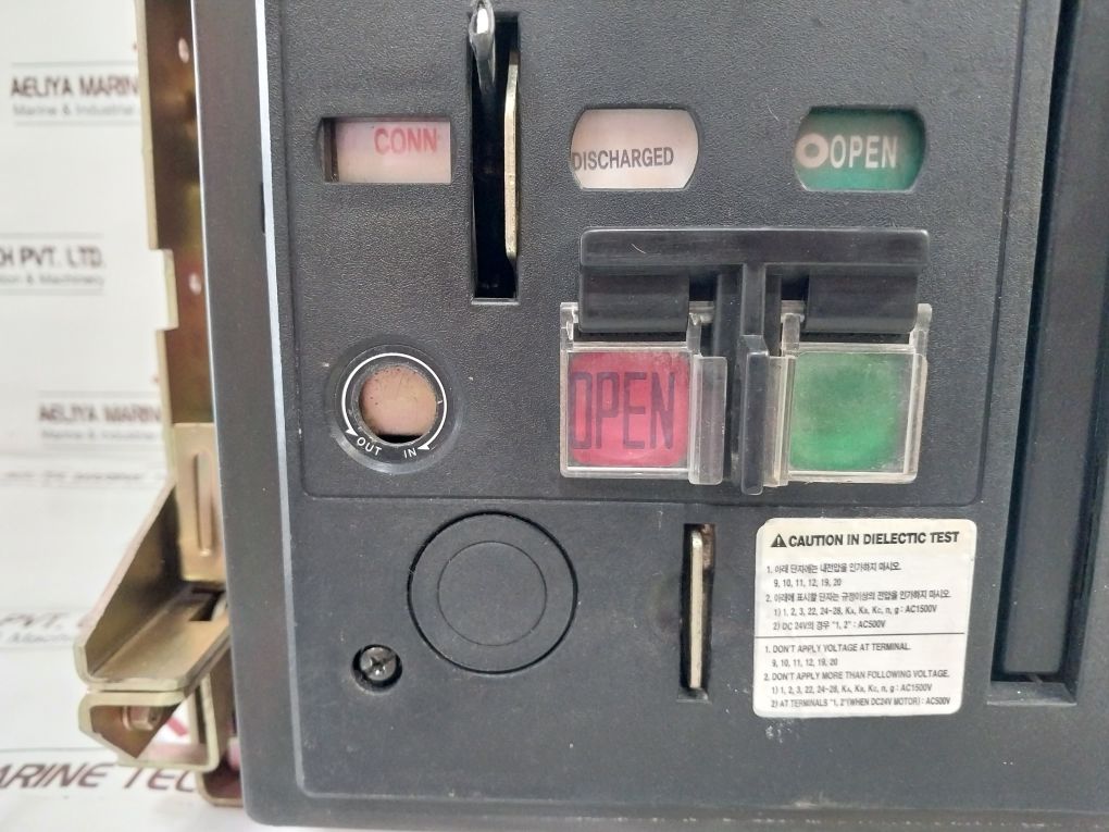 Hyundai Hat06 Air Circuit Breaker 690V Ac