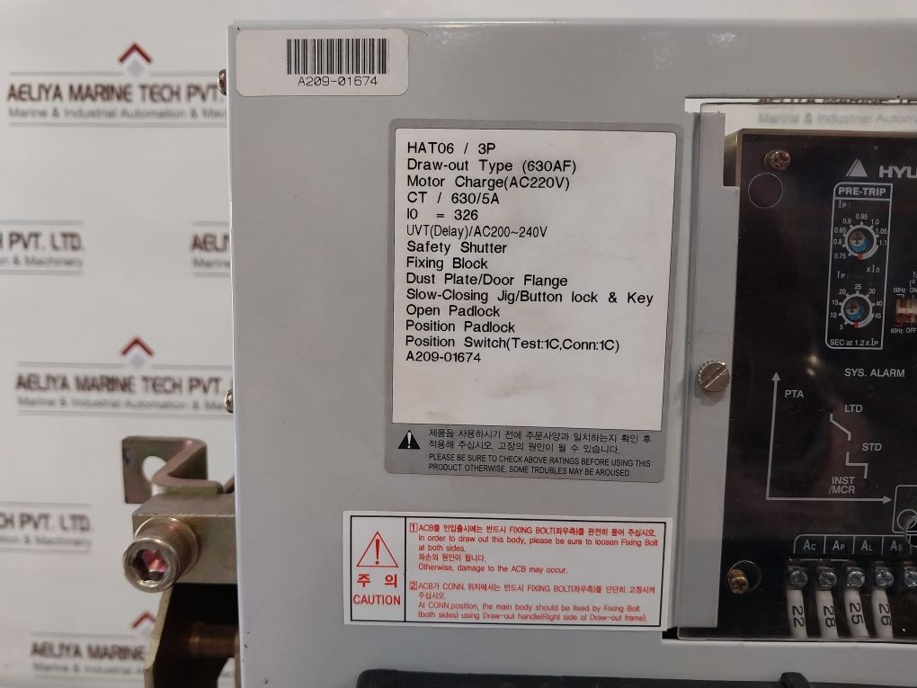 Hyundai Hat06 Air Circuit Breaker 690V Ac