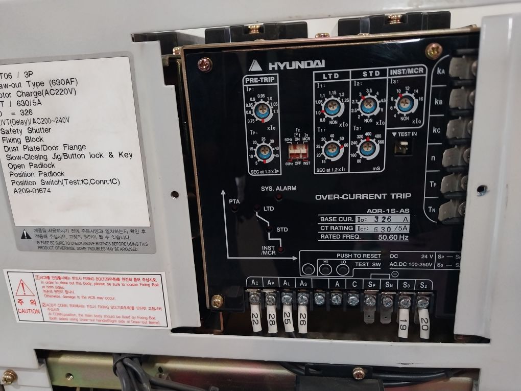Hyundai Hat06 Air Circuit Breaker 690V Ac