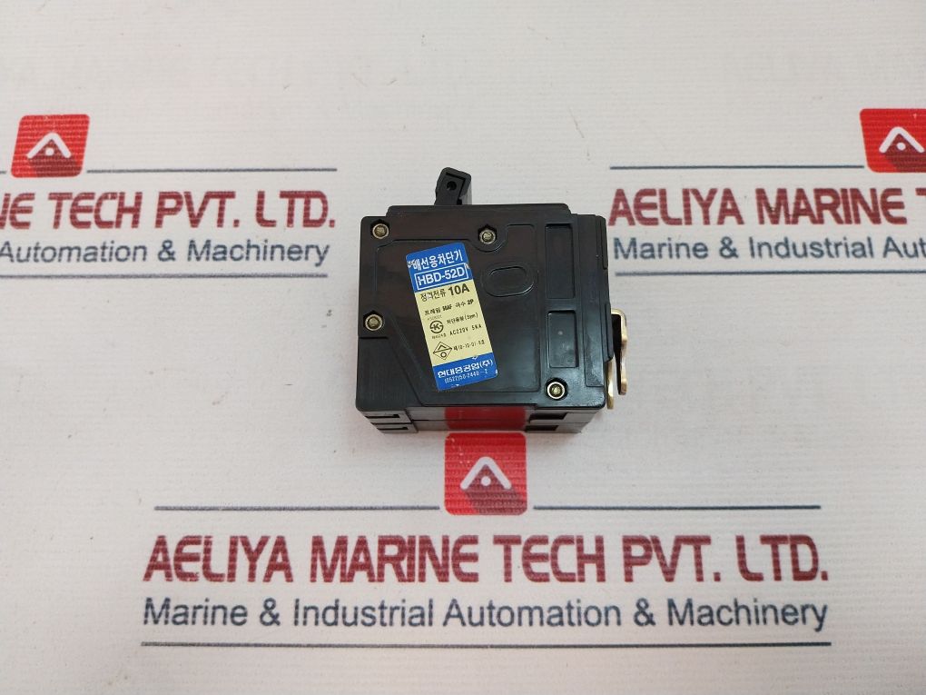 Hyundai Hbd-52D Molded Case Circuit Breaker Ksc8321 2P