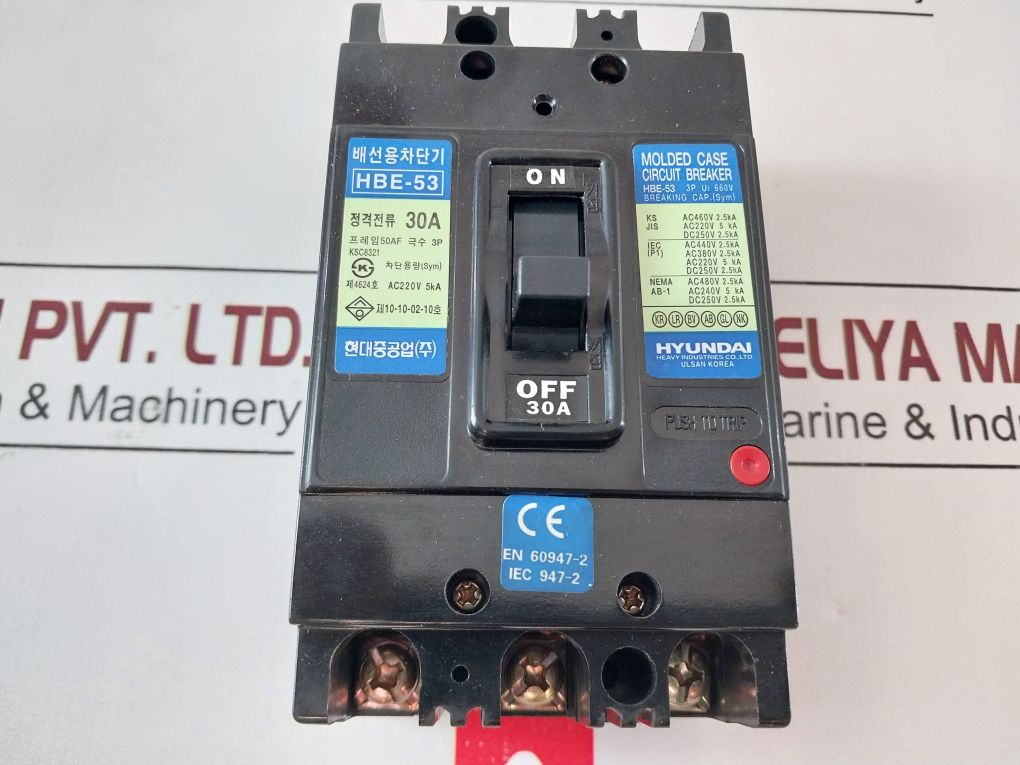 Hyundai Hbe-53 Molded Case Circuit Breaker
