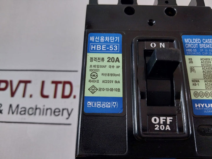 Hyundai Hbe-53 Molded Case Circuit Breaker 20A