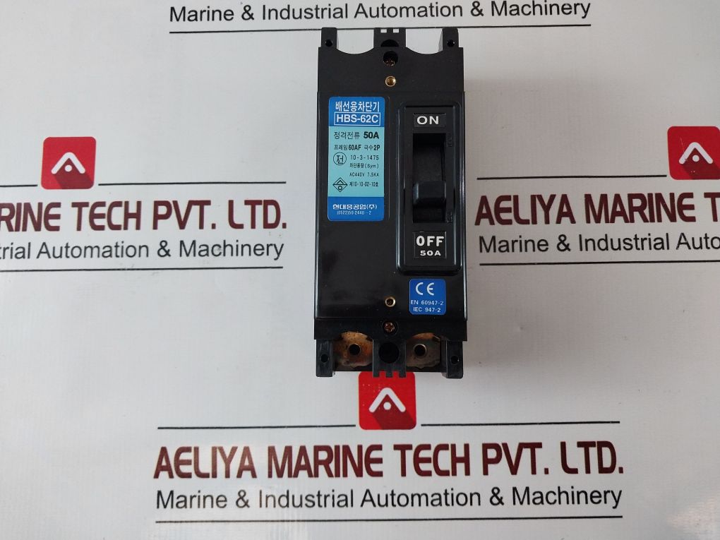 Hyundai Hbs-62C Circuit Breaker
