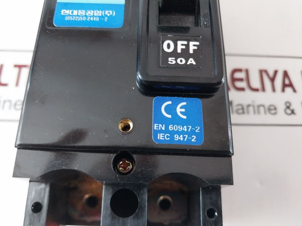 Hyundai Hbs-62C Circuit Breaker