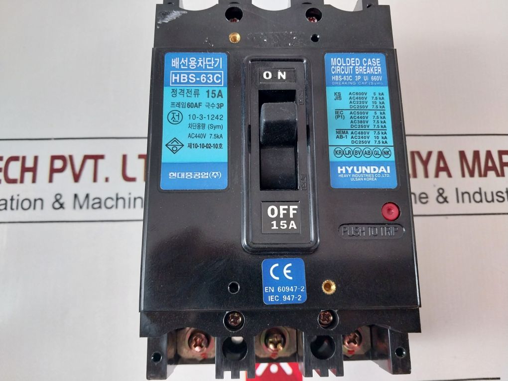 Hyundai Hbs-63C Circuit Breaker 15A