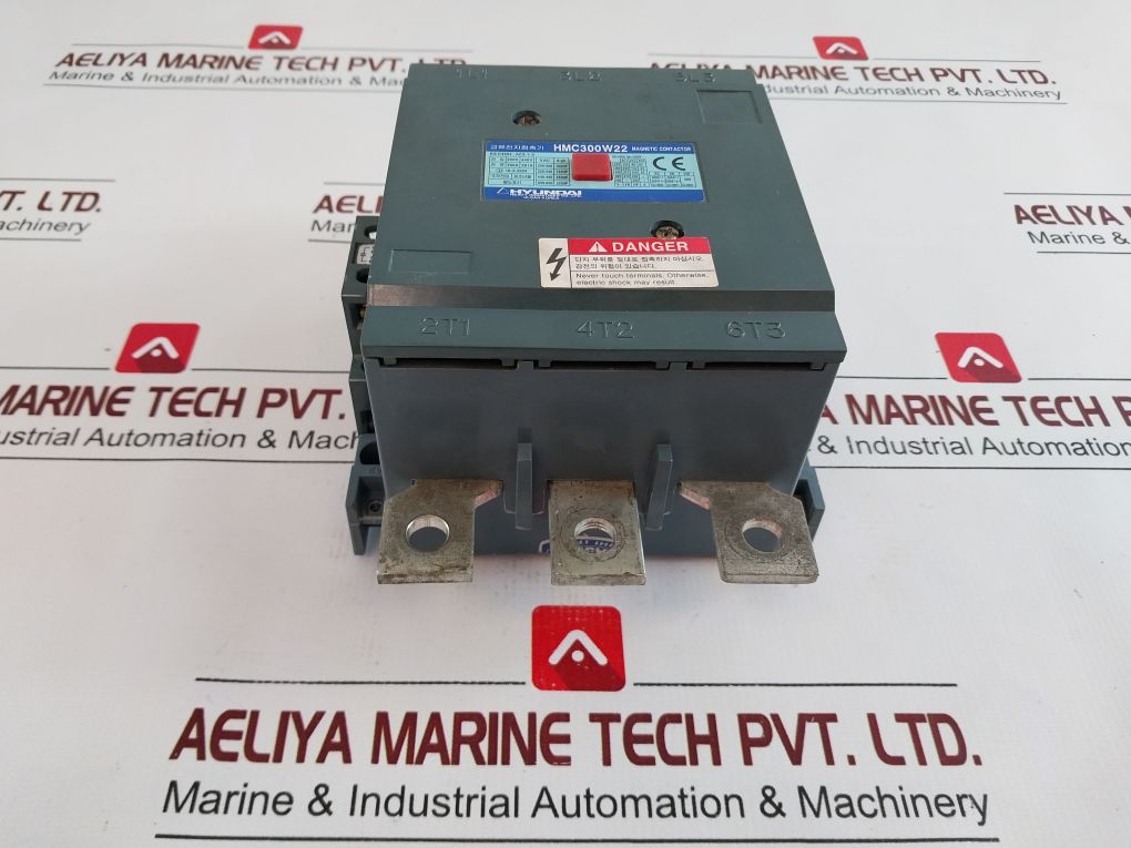 Hyundai Heavy Industries Hmc300W22