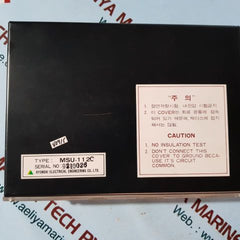 Hyundai Heem-2 Msu-112C Motor Auto Control Unit