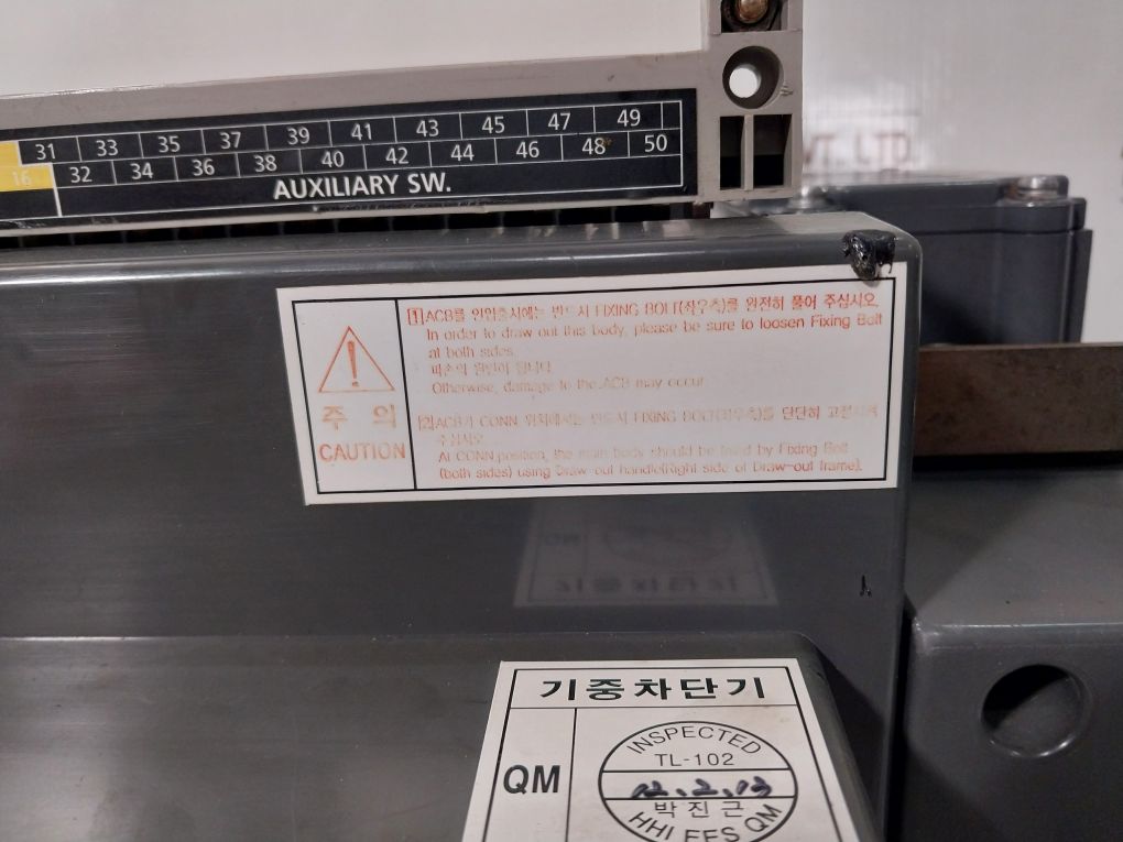 Hyundai Hian 06 Air Circuit Breaker 50/60Hz