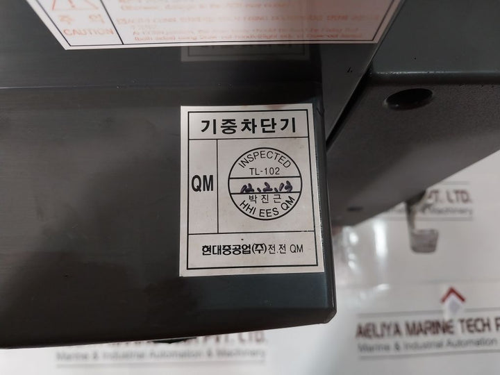 Hyundai Hian 06 Air Circuit Breaker 50/60Hz