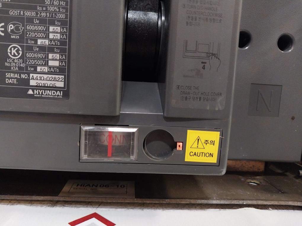 Hyundai Hian 06 Air Circuit Breaker 4 Poles