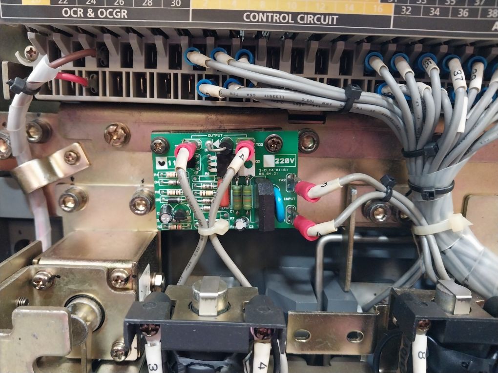 Hyundai Hian 06 Air Circuit Breaker 4 Poles