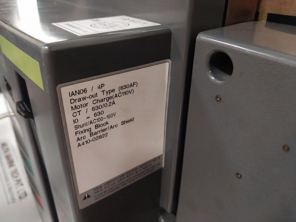 Hyundai Hian 06 Air Circuit Breaker 4 Poles