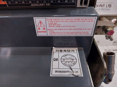 Hyundai Hian 08 Air Circuit Breaker 3 Pole 800A 220V 50/60Hz