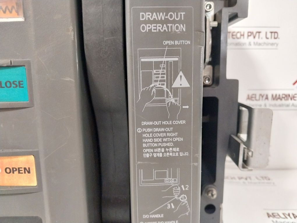 Hyundai Hian20 Air Circuit Breaker 3 Poles
