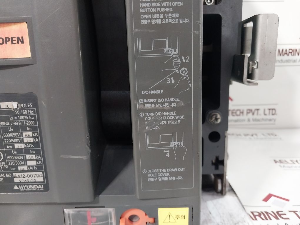 Hyundai Hian20 Air Circuit Breaker 3 Poles