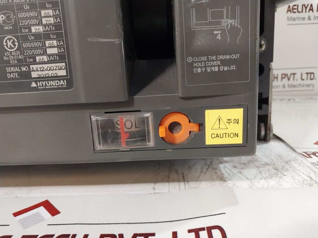 Hyundai Hian20 Air Circuit Breaker 3 Poles
