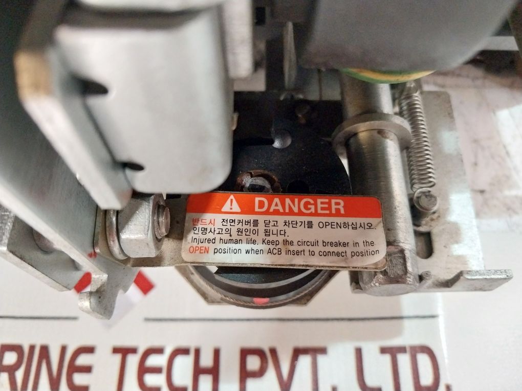 Hyundai Hian20 Air Circuit Breaker 3 Poles
