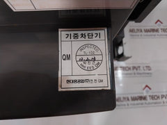 Hyundai Hian20 Air Circuit Breaker 3 Poles