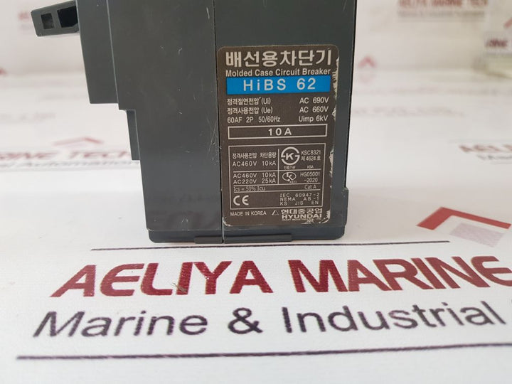 Hyundai Hibs 62 Mccb Molded Case Circuit Breaker
