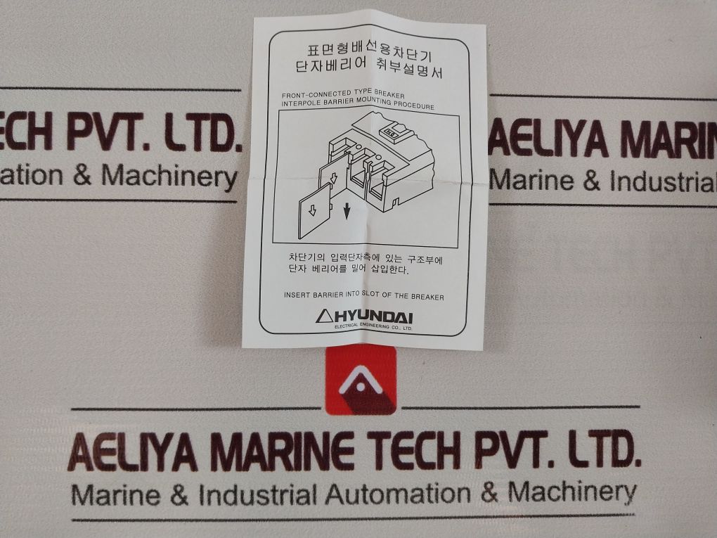 Hyundai Hibs 63 Molded Case Circuit Breaker