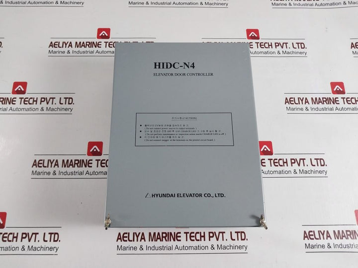 Hyundai Hidc-n4 Elevator Door Controller Set