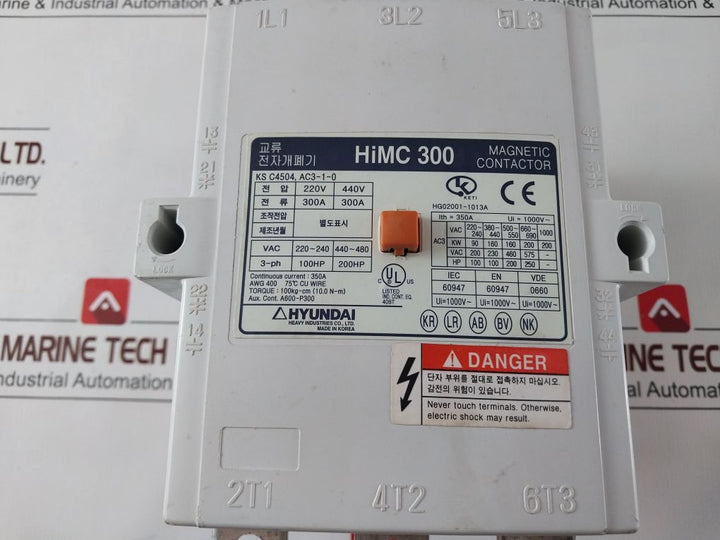 Hyundai Himc 300 Magnetic Contactor