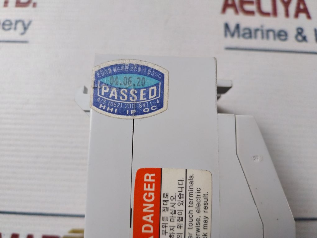 Hyundai Hior22K3 Thermal Overload Relay