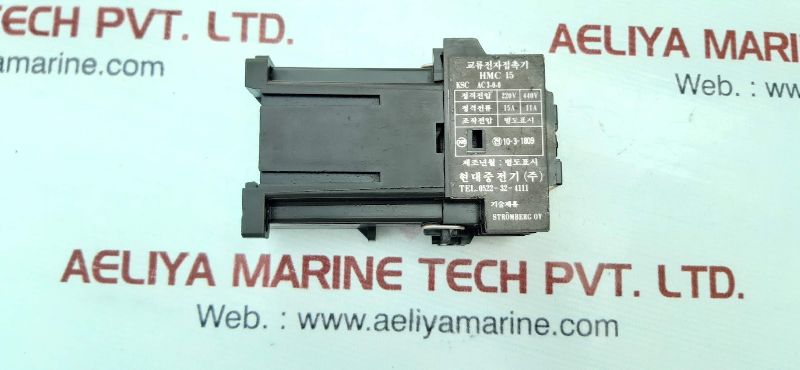 Hyundai Hmc15 G10 Contactor Relay