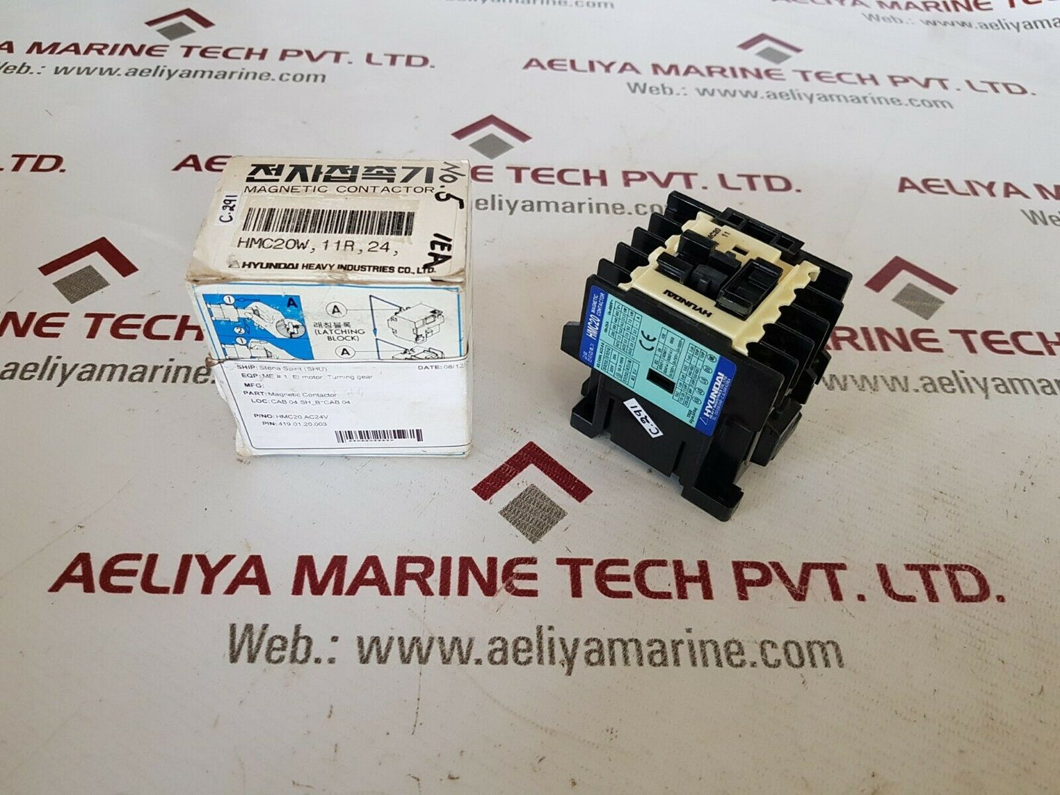 Hyundai hmc20 w11 magnetic contactor 220v 20a