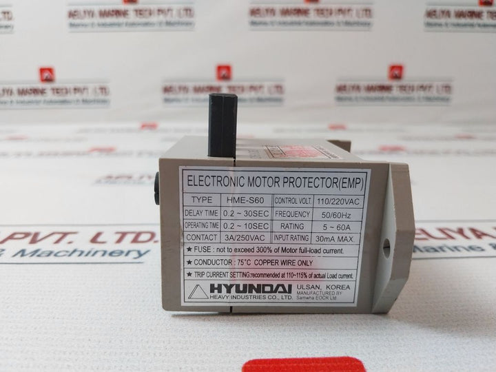 Hyundai Hme-s60 Electronic Motor Protector 50/60Hz