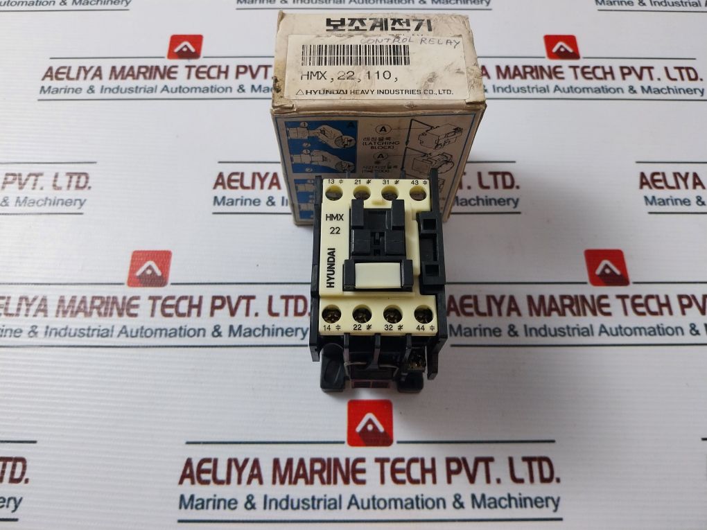 Hyundai Hmx 22 Control Relay 25A 100V 50Hz