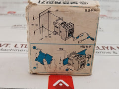 Hyundai Hmx 31 Control Relay
