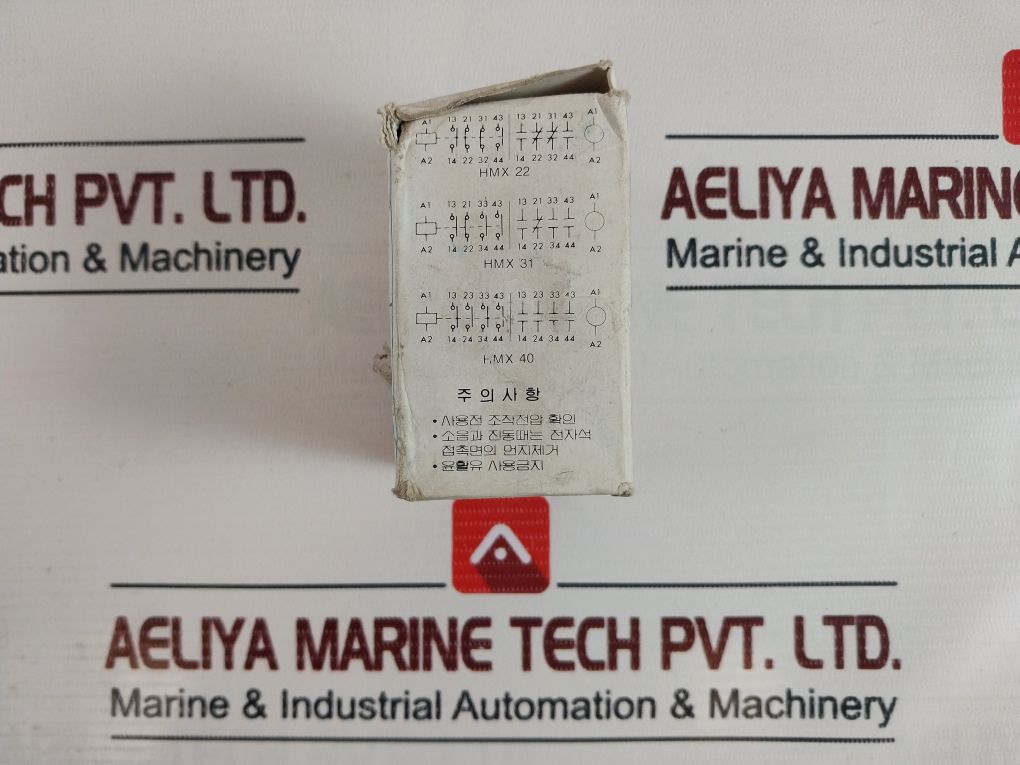 Hyundai Hmx 40 Control Relay 200V