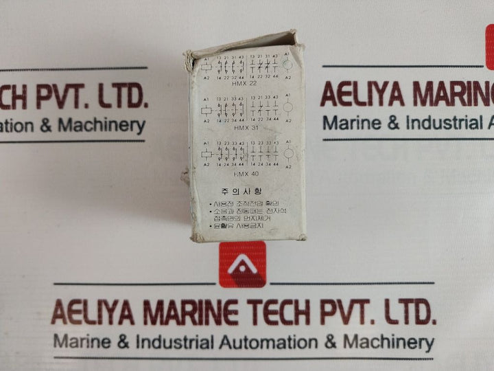 Hyundai Hmx 40 Control Relay 200V