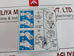 Hyundai Hmx 40 Control Relay 230V 60Hz