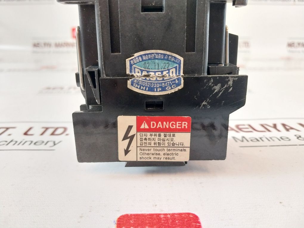 Hyundai Hmx Control Relay 210…230V 60Hz