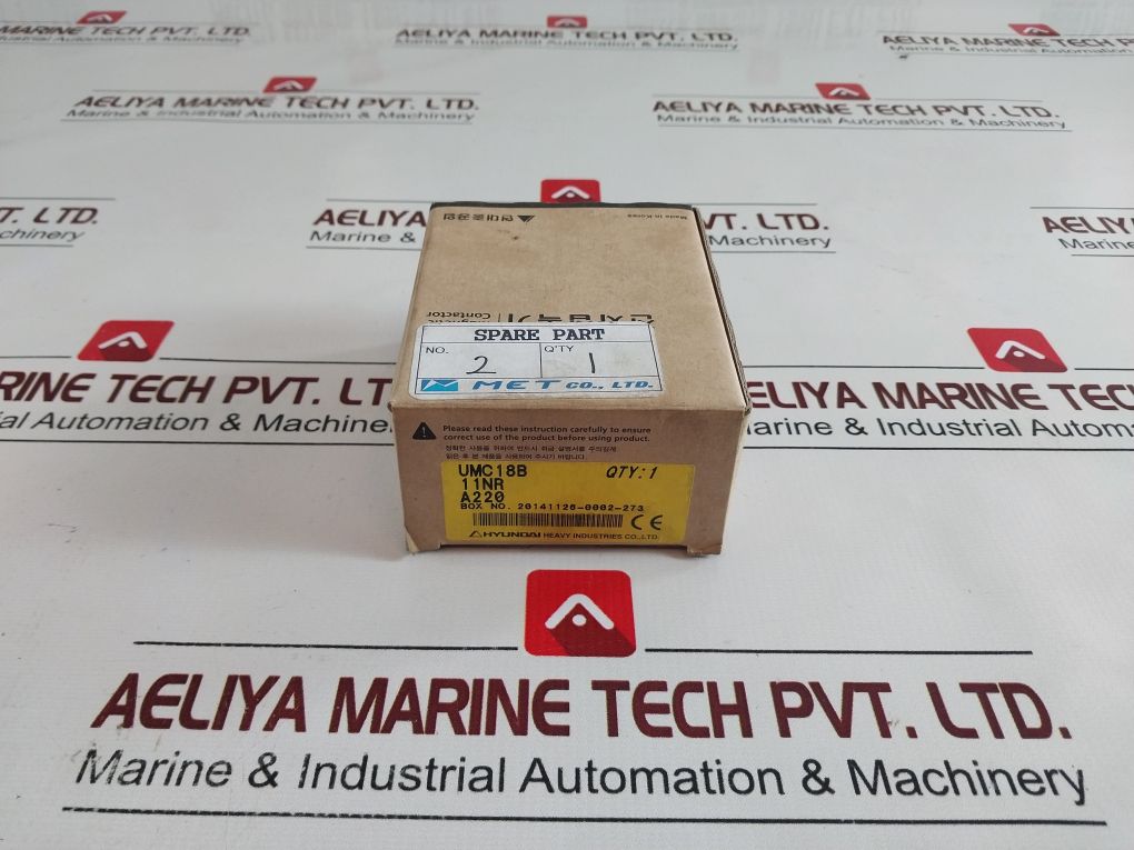 Hyundai Umc 18B Magnetic Contactor