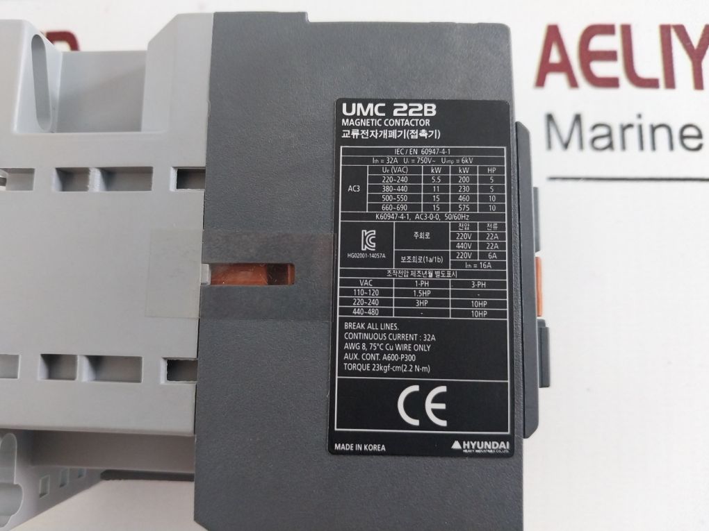Hyundai Umc 22B Magnetic Contactor 200V~