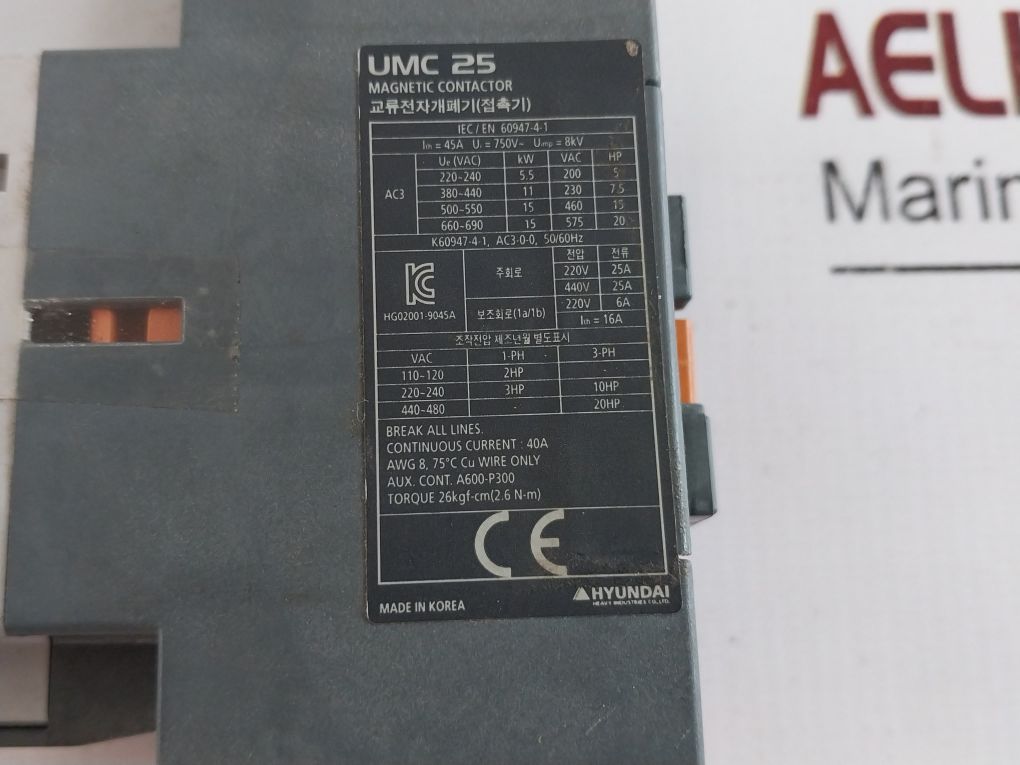 Hyundai Umc 25 Magnetic Contactor